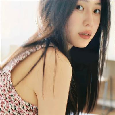 爱与不信任